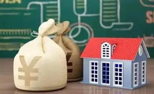 海门五险一金指的哪些（请问五险一金是哪五险一金?）